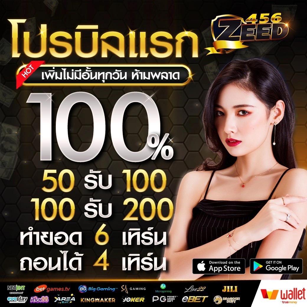 win999 เว็บตรง สล็อต ฝากถอนออโต้ ไม่ผ่านเอเย่นต์ 2026
