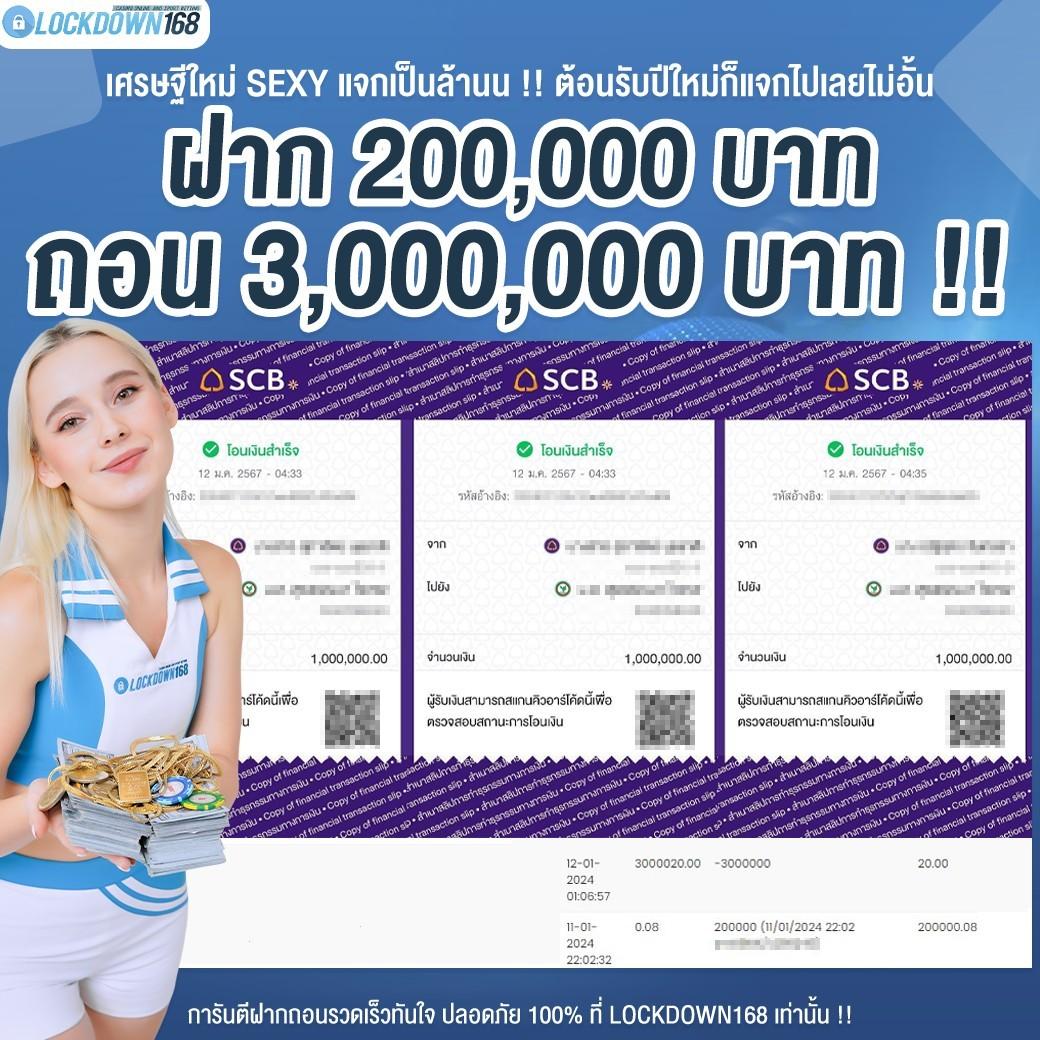 wing888 เว็บตรง สล็อต ฝากถอนออโต้ ไม่ผ่านเอเย่นต์ 2026