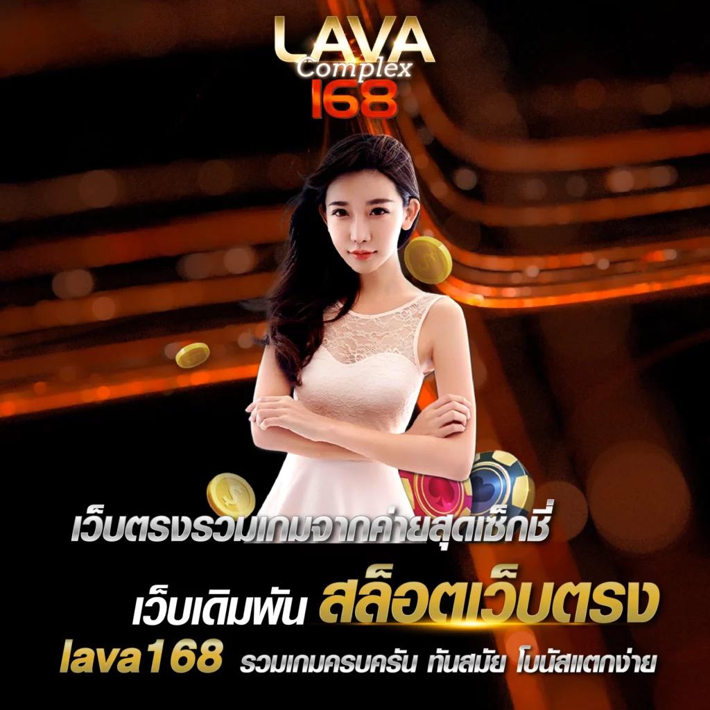 wink123 เว็บตรง สล็อต ฝากถอนออโต้ ไม่ผ่านเอเย่นต์ 2026