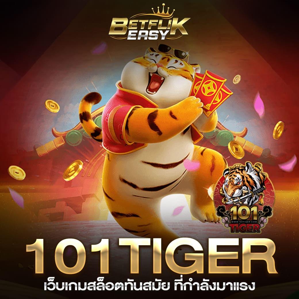 wink24hr เว็บตรง สล็อต ฝากถอนออโต้ ไม่ผ่านเอเย่นต์ 2026