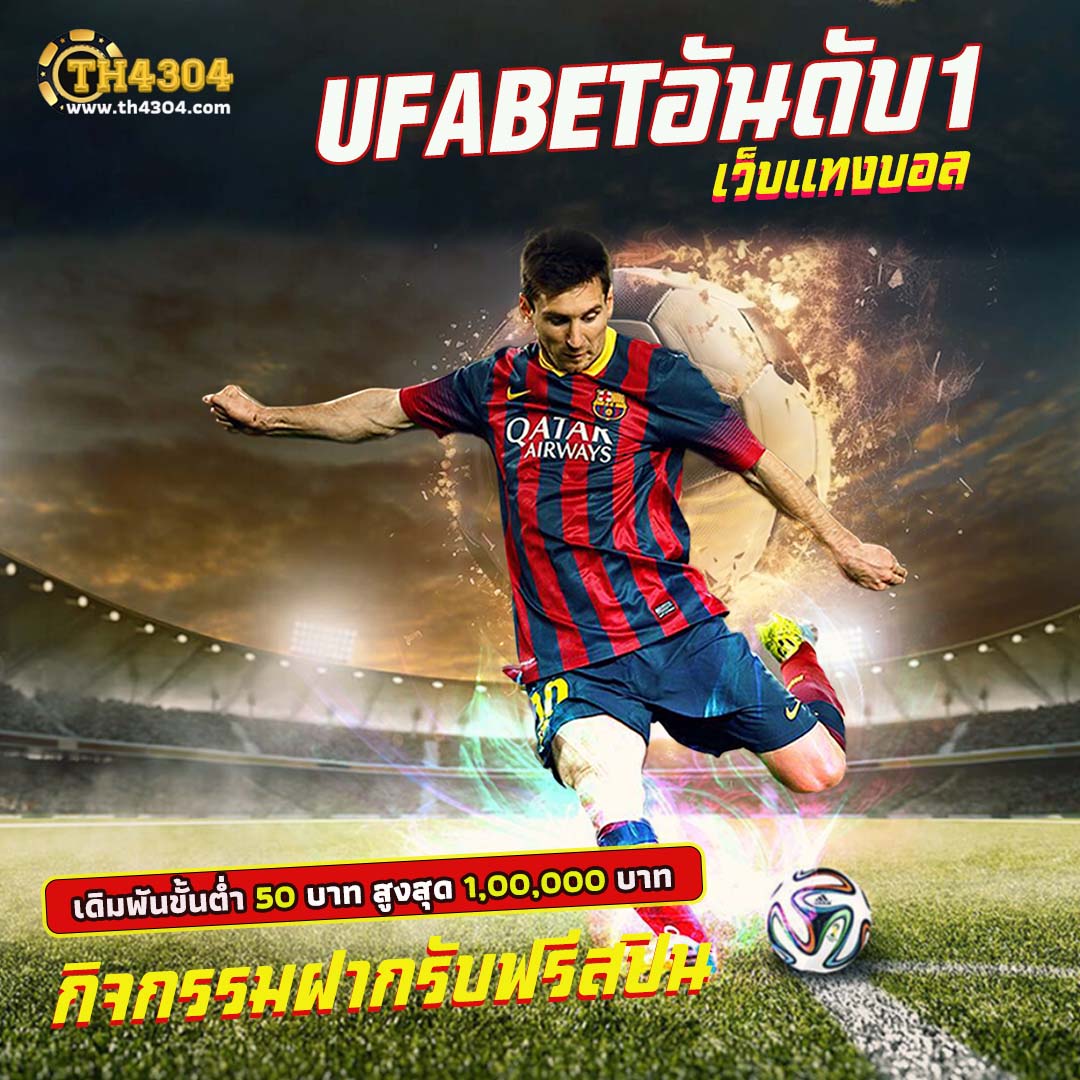 wink เว็บตรง สล็อต ฝากถอนออโต้ ไม่ผ่านเอเย่นต์ 2026