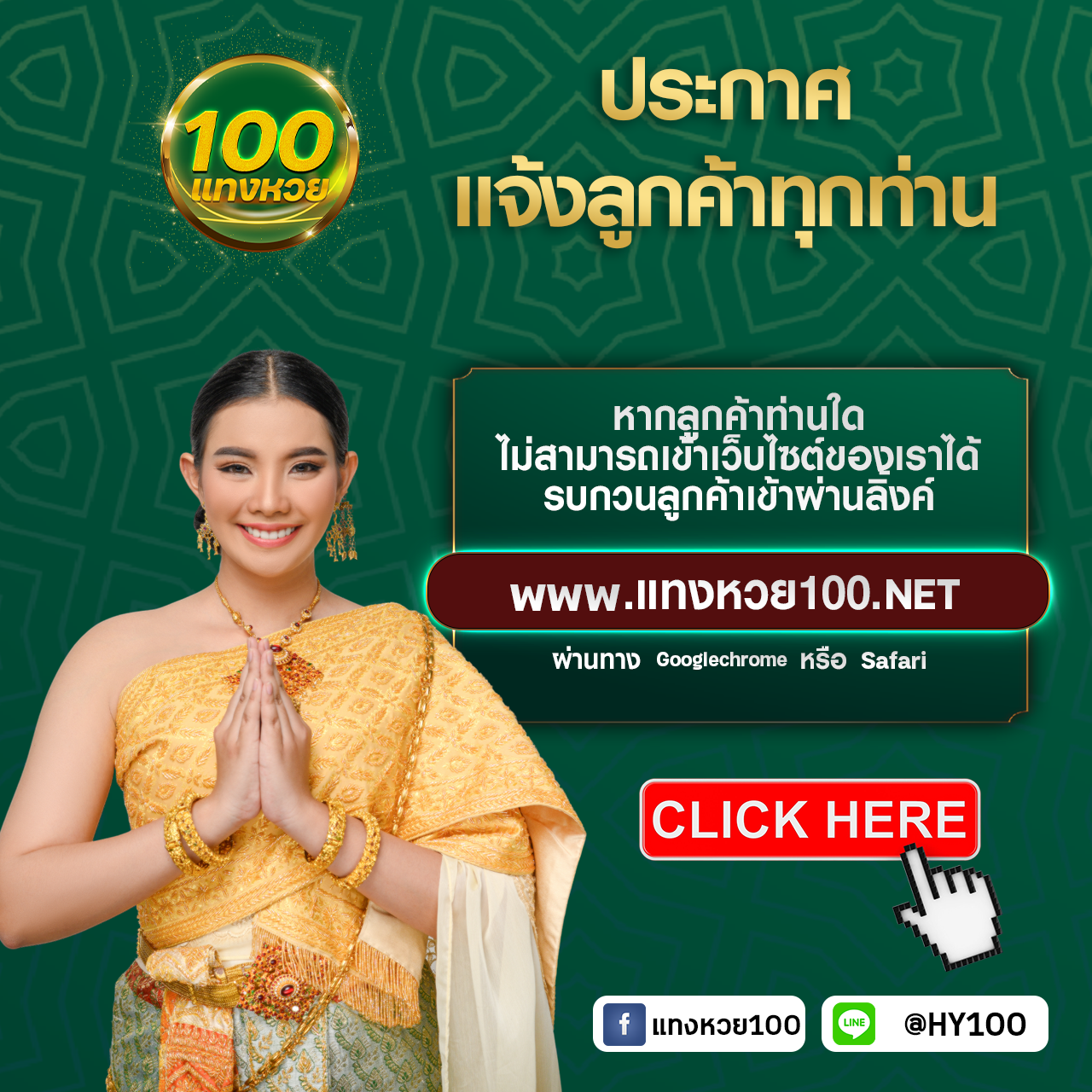 winstarclub เว็บตรง สล็อต ฝากถอนออโต้ไม่ผ่านเอเย่นต์ 2026