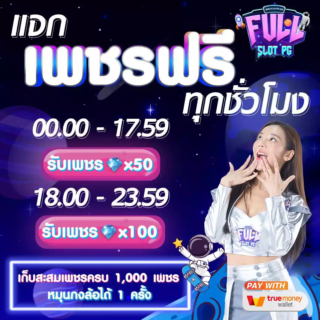 wl9bet เว็บตรง สล็อต ฝากถอนออโต้ ไม่ผ่านเอเย่นต์ 2026
