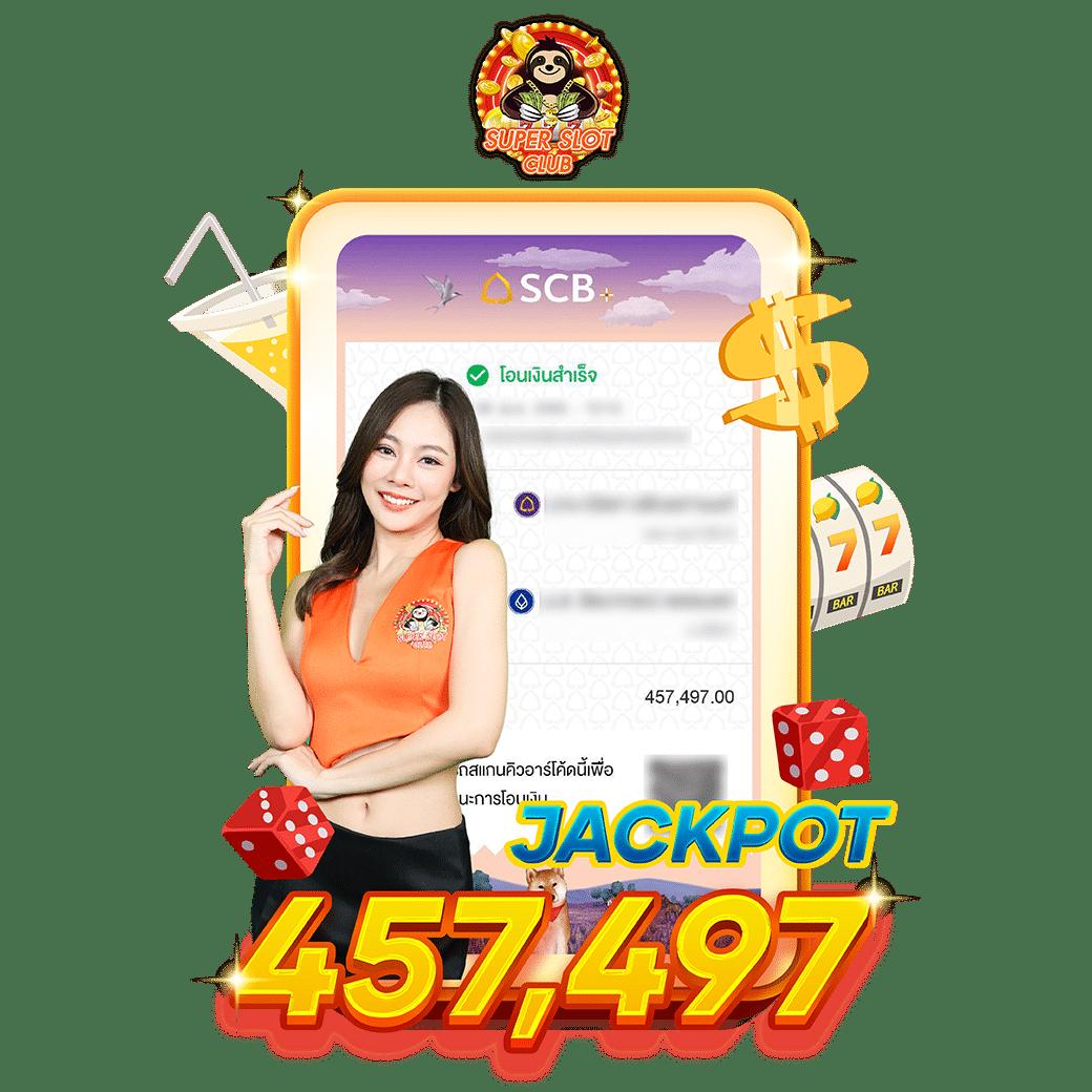 wm789 เว็บตรง สล็อต ฝากถอนออโต้ ไม่ผ่านเอเย่นต์ 2026