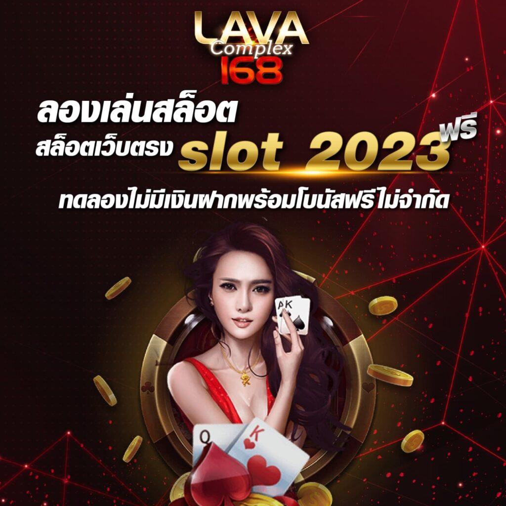 wm casino เว็บตรง สล็อต ฝากถอนออโต้ ไม่ผ่านเอเย่นต์ 2026