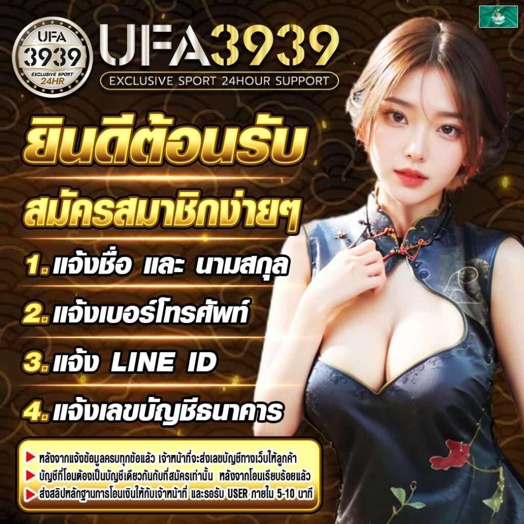 wowgame009 เว็บตรง สล็อต ฝากถอนออโต้ ไม่ผ่านเอเย่นต์ 2026