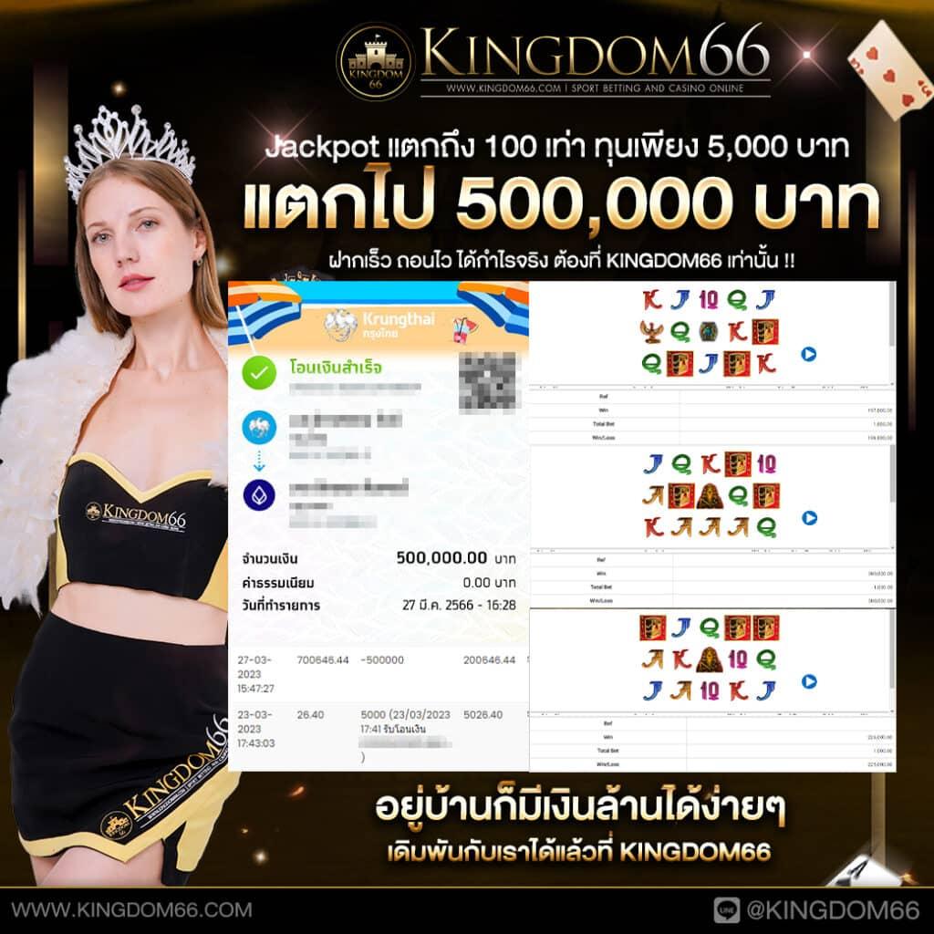 wowgame289 เว็บตรง สล็อต ฝากถอนออโต้ ไม่ผ่านเอเย่นต์ 2026