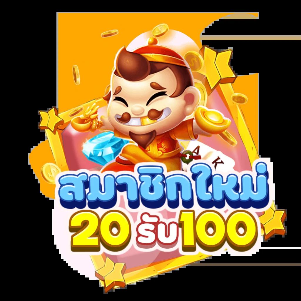 wowslot1688 เว็บตรง สล็อต ฝากถอนออโต้ ไม่ผ่านเอเย่นต์ 2026