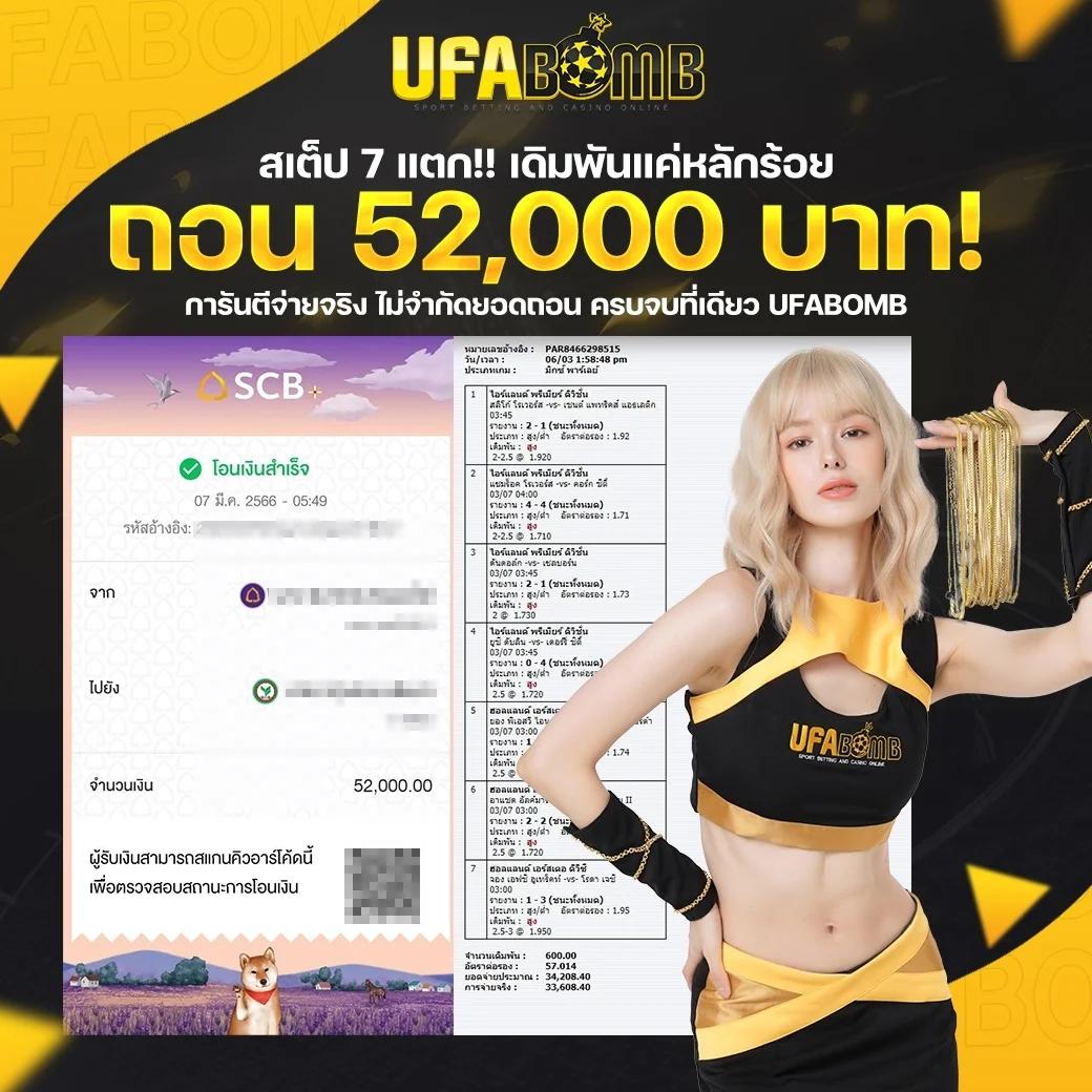 xlot888 เว็บตรง สล็อต ฝากถอนออโต้ ไม่ผ่านเอเย่นต์ 2026