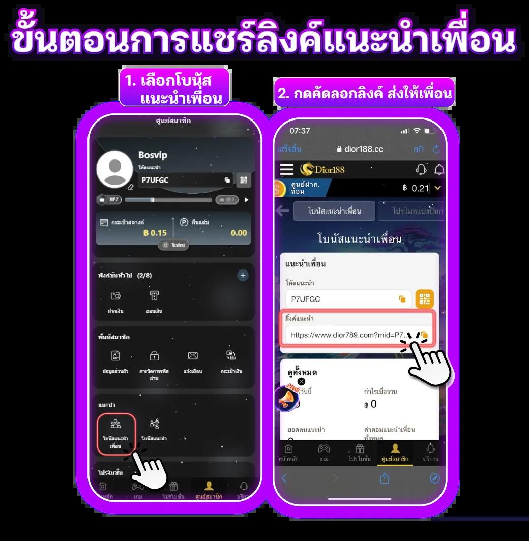 xo slot เว็บตรง สล็อต ฝากถอนออโต้ ไม่ผ่านเอเย่นต์ 2026