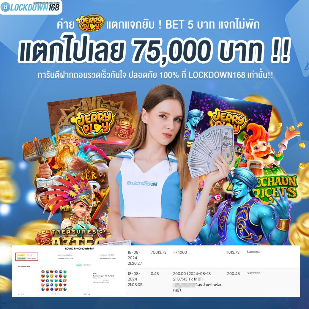 xoslotz เข้าสู่ระบบ เว็บตรง สล็อต ฝากถอนออโต้ ไม่ผ่านเอเย่นต์ 2026