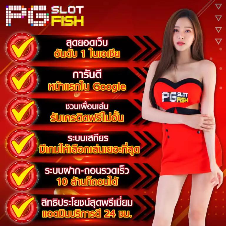 ysl99 เว็บตรง สล็อต ฝากถอนออโต้ ไม่ผ่านเอเย่นต์ 2026