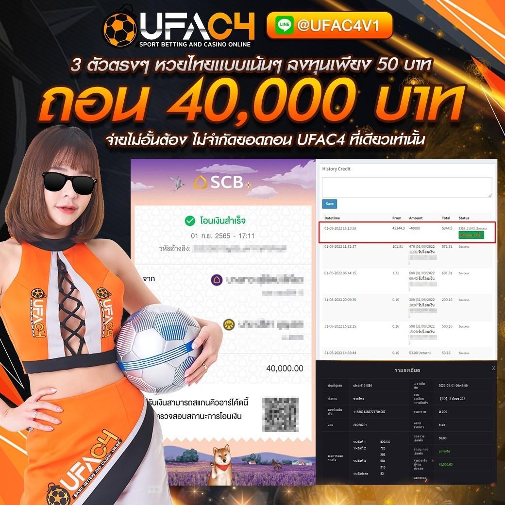yurispin เว็บตรง สล็อต ฝากถอนออโต้ ไม่ผ่านเอเย่นต์ 2026