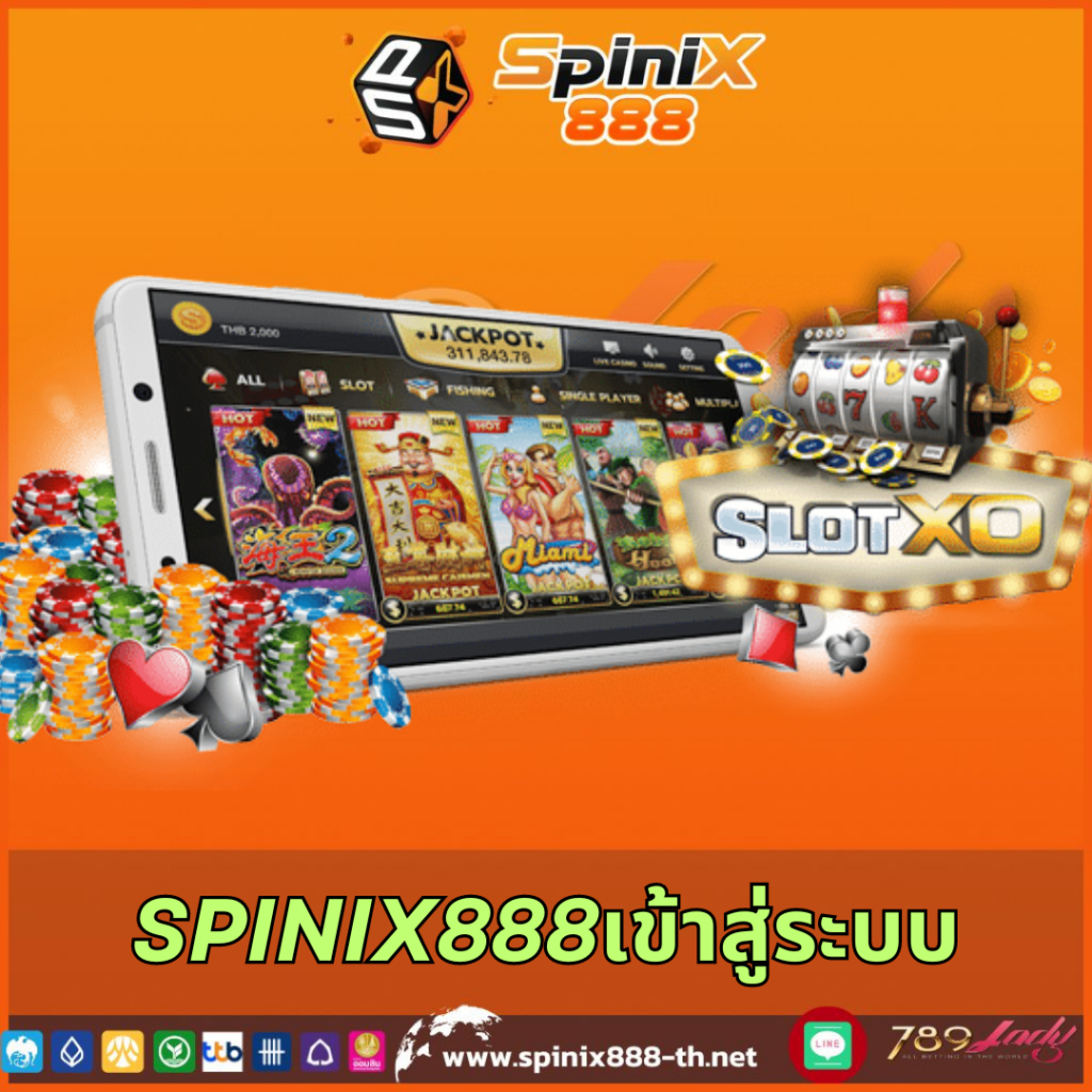 zeed365 เว็บตรง สล็อต ฝากถอนออโต้ ไม่ผ่านเอเย่นต์ 2026