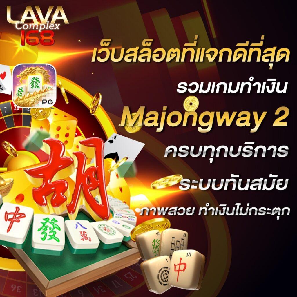 zeegame เว็บตรง สล็อต ฝากถอนออโต้ ไม่ผ่านเอเย่นต์ 2026
