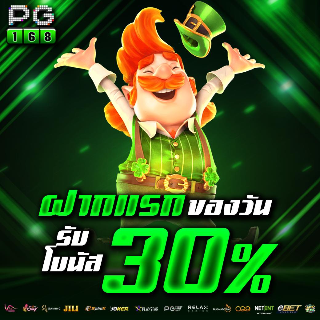 zoniix เว็บตรง สล็อต ฝากถอนออโต้ ไม่ผ่านเอเย่นต์ 2026