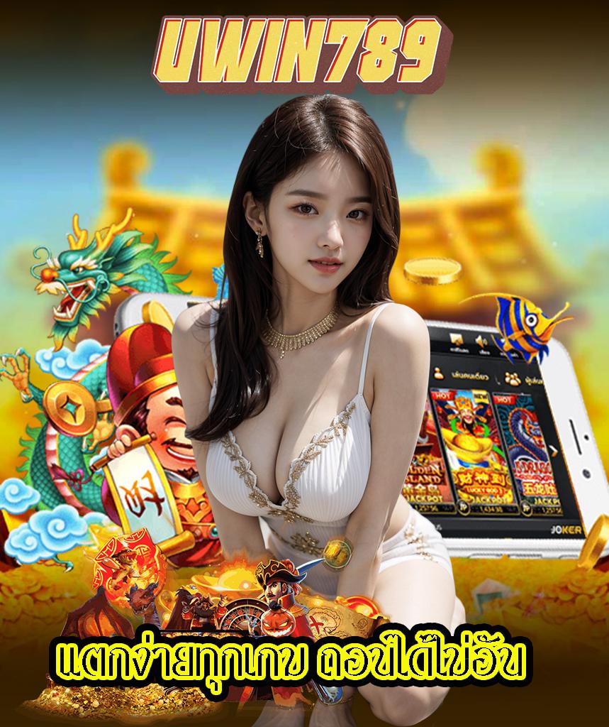 zumo1688 เว็บตรง สล็อต ฝากถอนออโต้ ไม่ผ่านเอเย่นต์ 2026