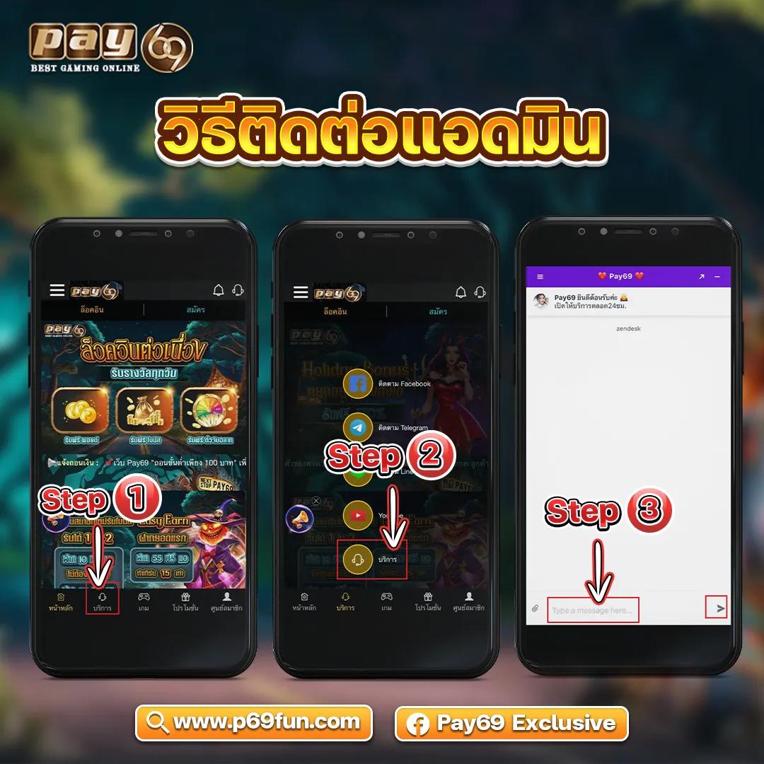 คาโนโลน เว็บตรง สล็อต ฝากถอนออโต้ ไม่ผ่านเอเย่นต์ 2026
