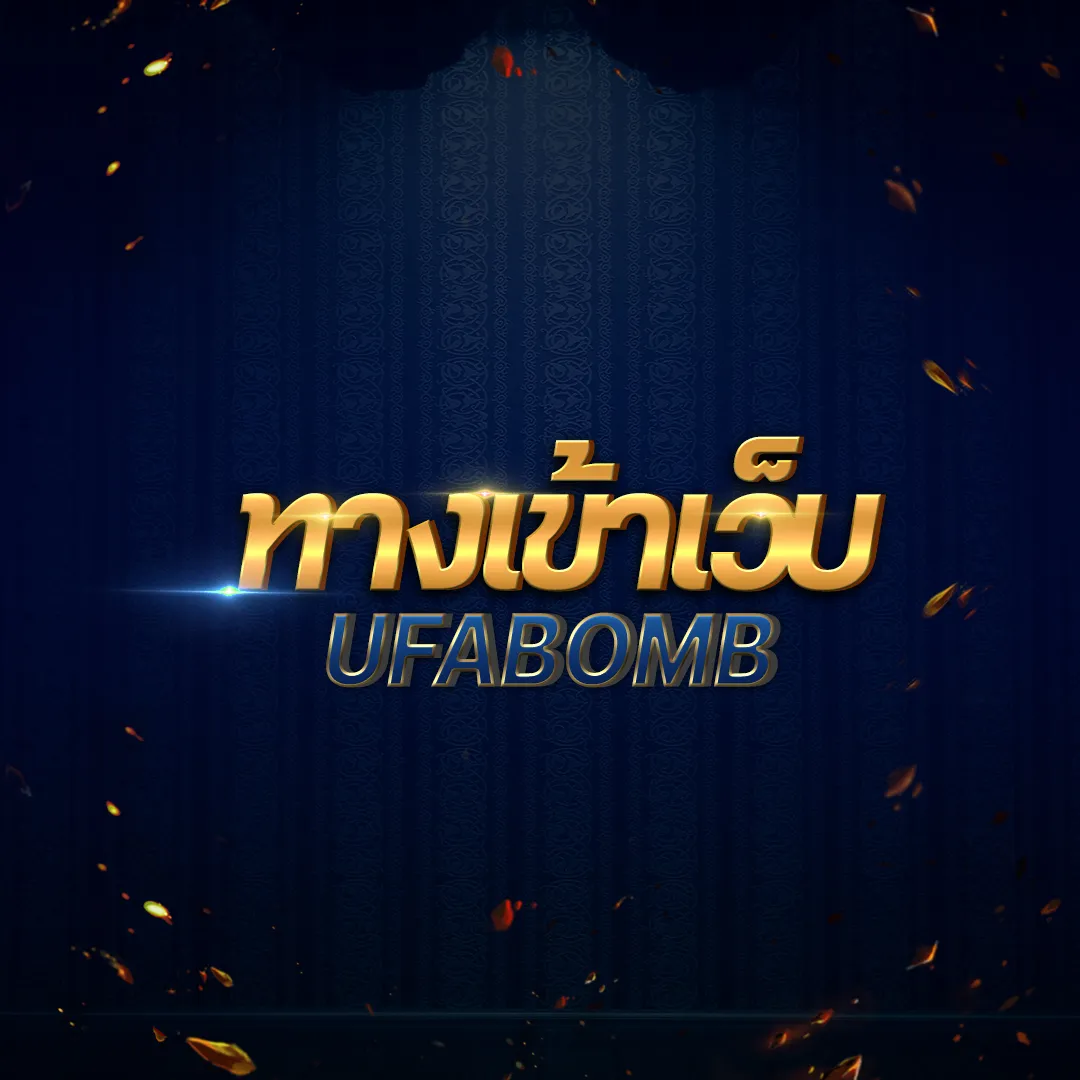 จีคลับ168 เว็บตรง สล็อต ฝากถอนออโต้ ไม่ผ่านเอเย่นต์ 2026