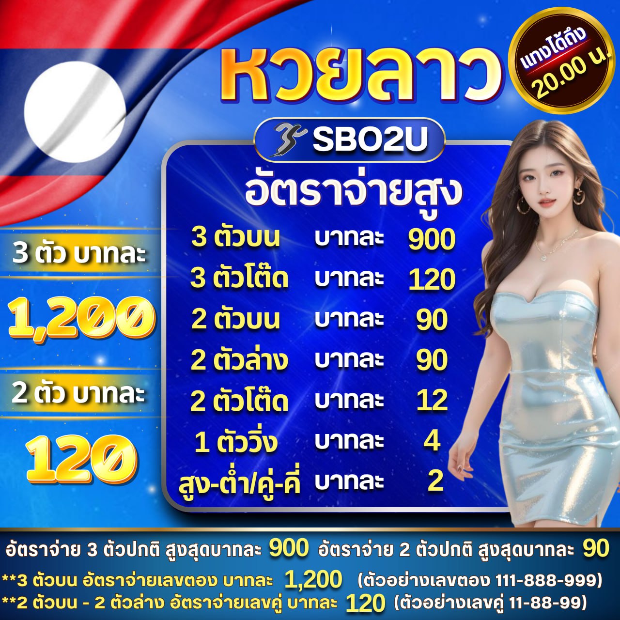 จ๊วด888 เว็บตรง สล็อต ฝากถอนออโต้ ไม่ผ่านเอเย่นต์ 2026