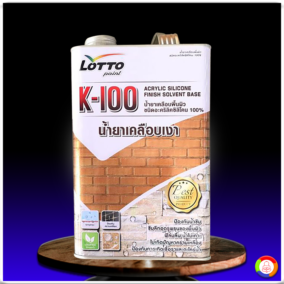 จ่ายไว หวย เว็บตรง สล็อต ฝากถอนออโต้ ไม่ผ่านเอเย่นต์ 2026
