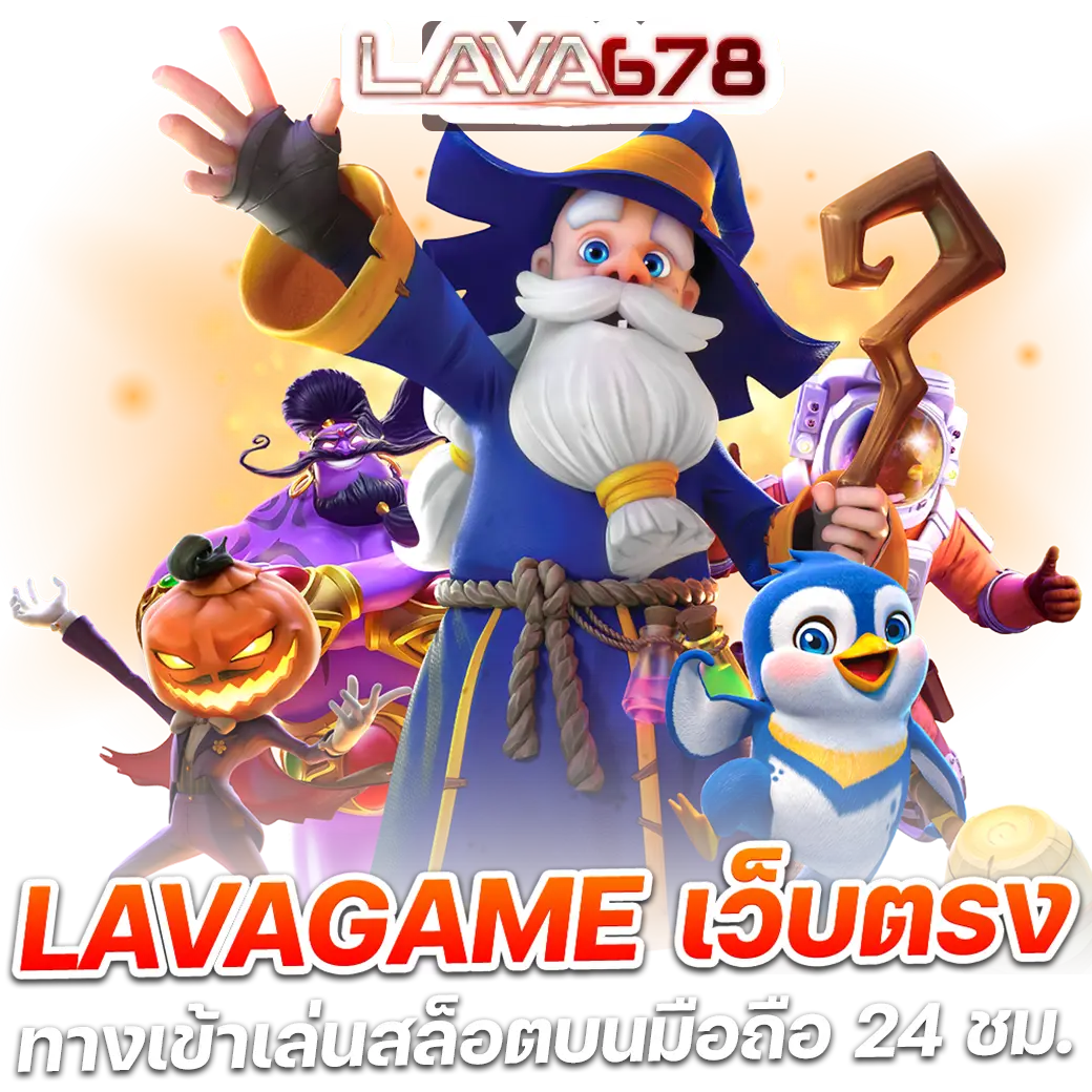 ชุมชนสล็อต เว็บตรง สล็อต ฝากถอนออโต้ ไม่ผ่านเอเย่นต์ 2026