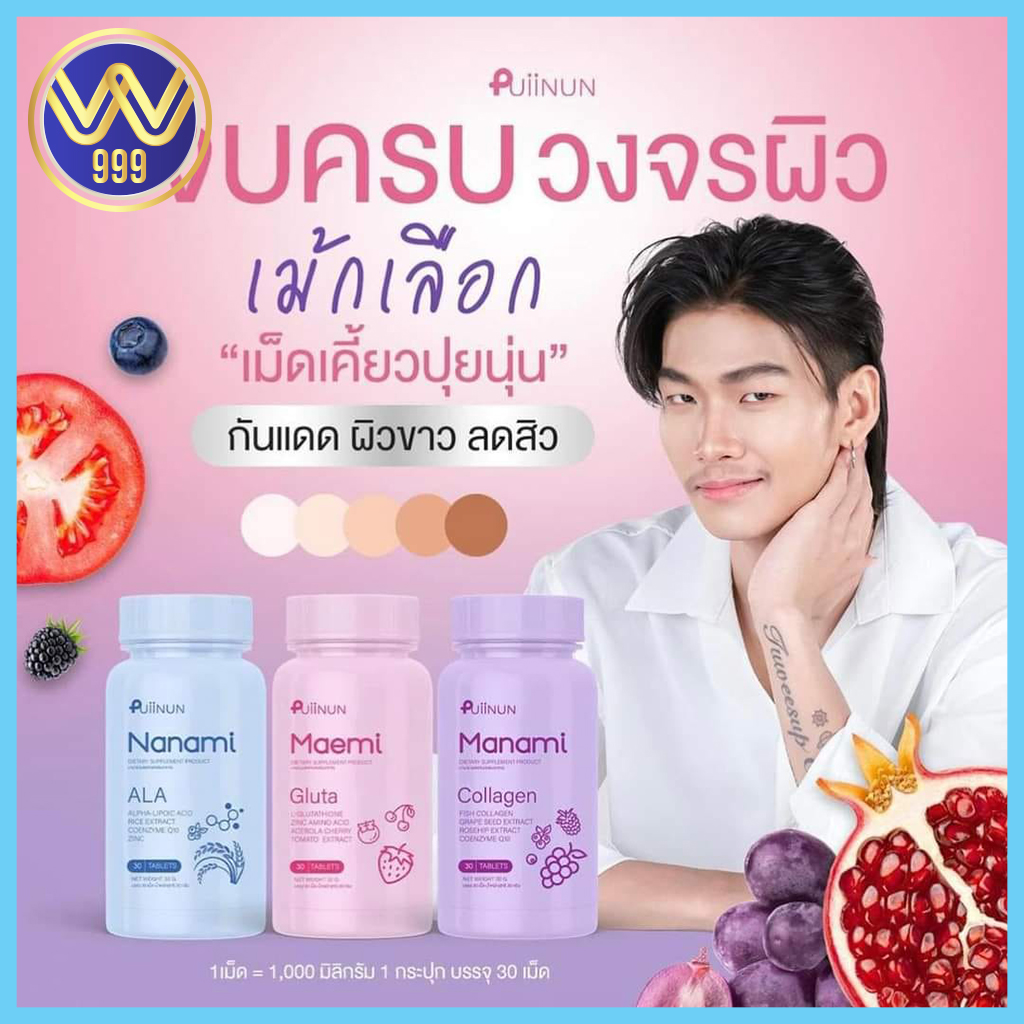 ซื้อหวยลาว เว็บตรง ฝากถอนออโต้ ไม่ผ่านเอเย่นต์/สล็อต 2026