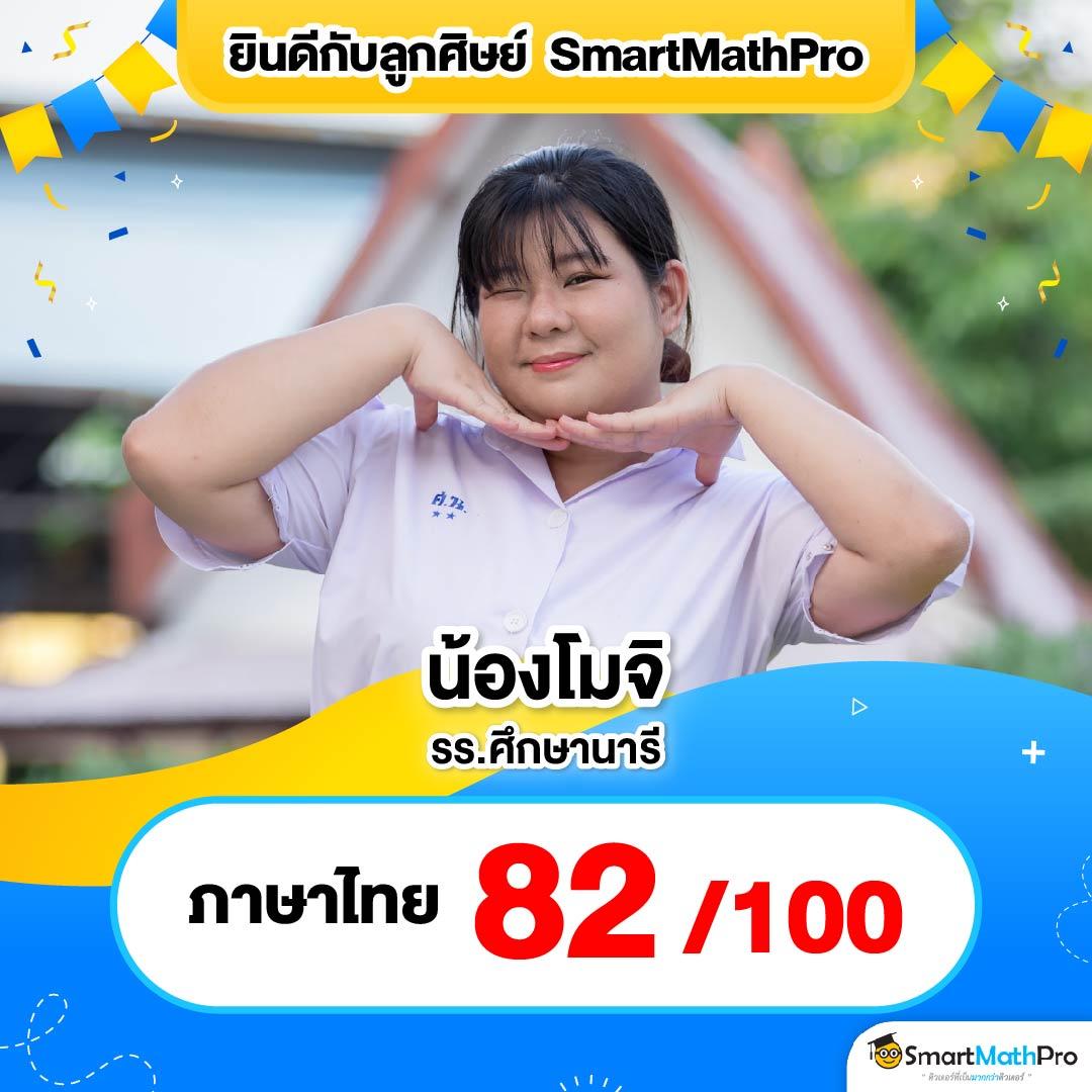 ดู365bet เว็บตรง สล็อต ฝากถอนออโต้ ไม่ผ่านเอเย่นต์ 2026