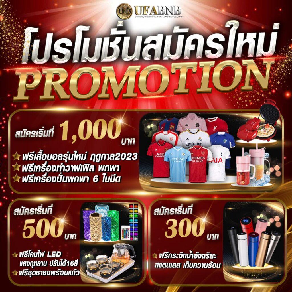 ดูหวยลาว เว็บตรง สล็อต ฝากถอนออโต้ ไม่ผ่านเอเย่นต์ 2026