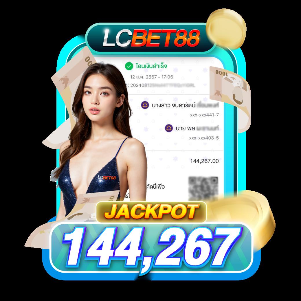 ดีใจ com เข้าสู่ระบบ เว็บตรง สล็อต ฝากถอนออโต้ ไม่ผ่านเอเย่นต์ 2026