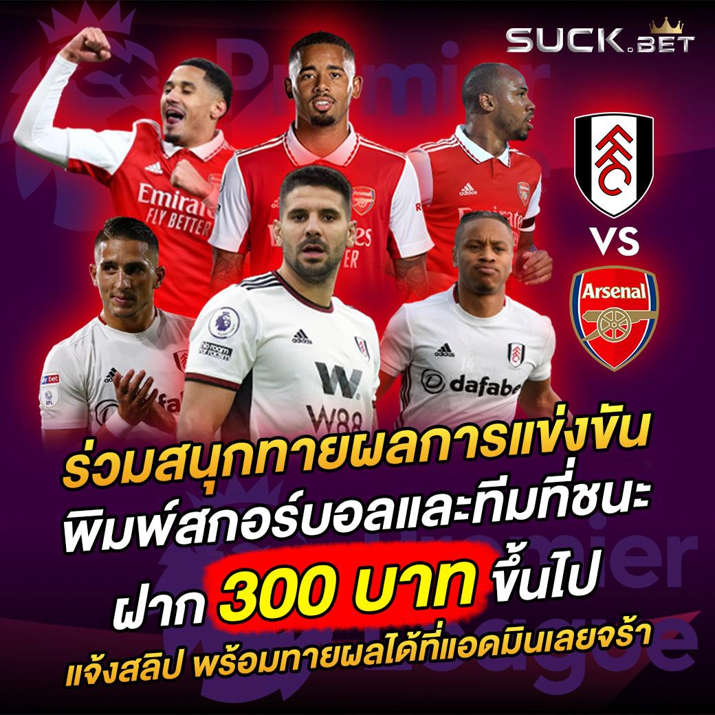 ตรวจหวยลาววันนี้ ล่าสุด 2567 เว็บตรง สล็อต ฝากถอนออโต้ ไม่ผ่านเอเย่นต์ 2026