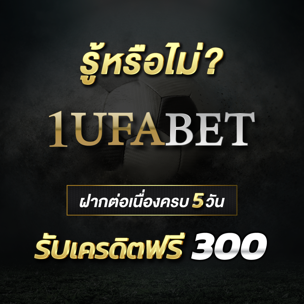 ถ่ายทอดสดหวยลาววันนี้ เว็บตรง ฝากถอนออโต้ ไม่ผ่านเอเย่นต์ สล็อต 2026