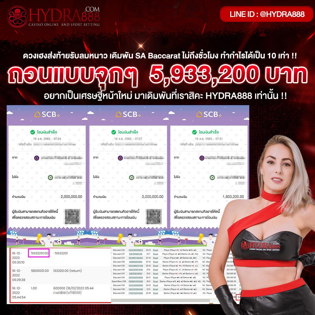 ทดลองสล็อต เว็บตรง สล็อต ฝากถอนออโต้ ไม่ผ่านเอเย่นต์ 2026