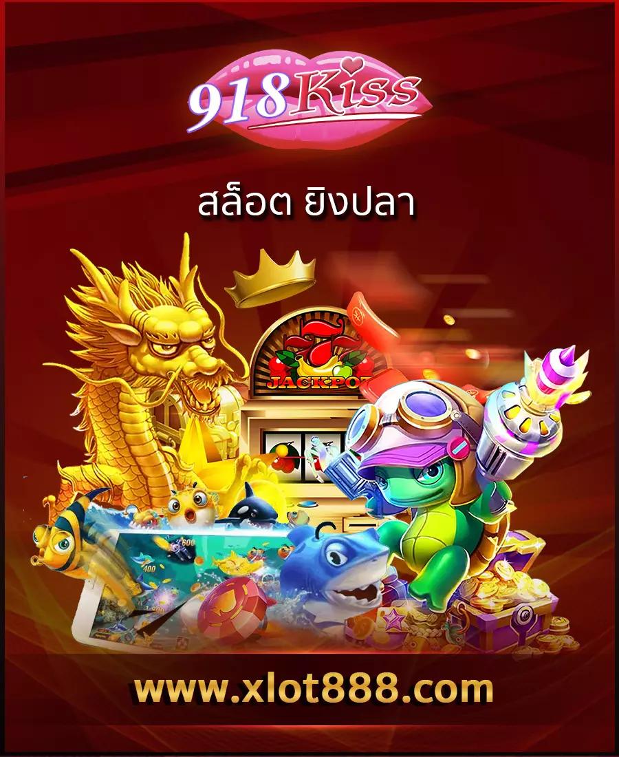 ทดลองเล่น pg เว็บตรง สล็อต ฝากถอนออโต้ ไม่ผ่านเอเย่นต์ 2026