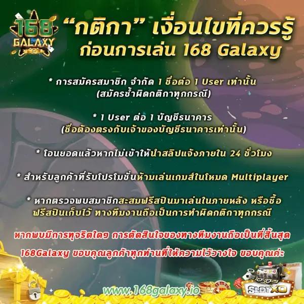 ทดลองเล่นบาคาร่าฟรี เว็บตรง ฝากถอนออโต้ ไม่ผ่านเอเย่นต์ 2026