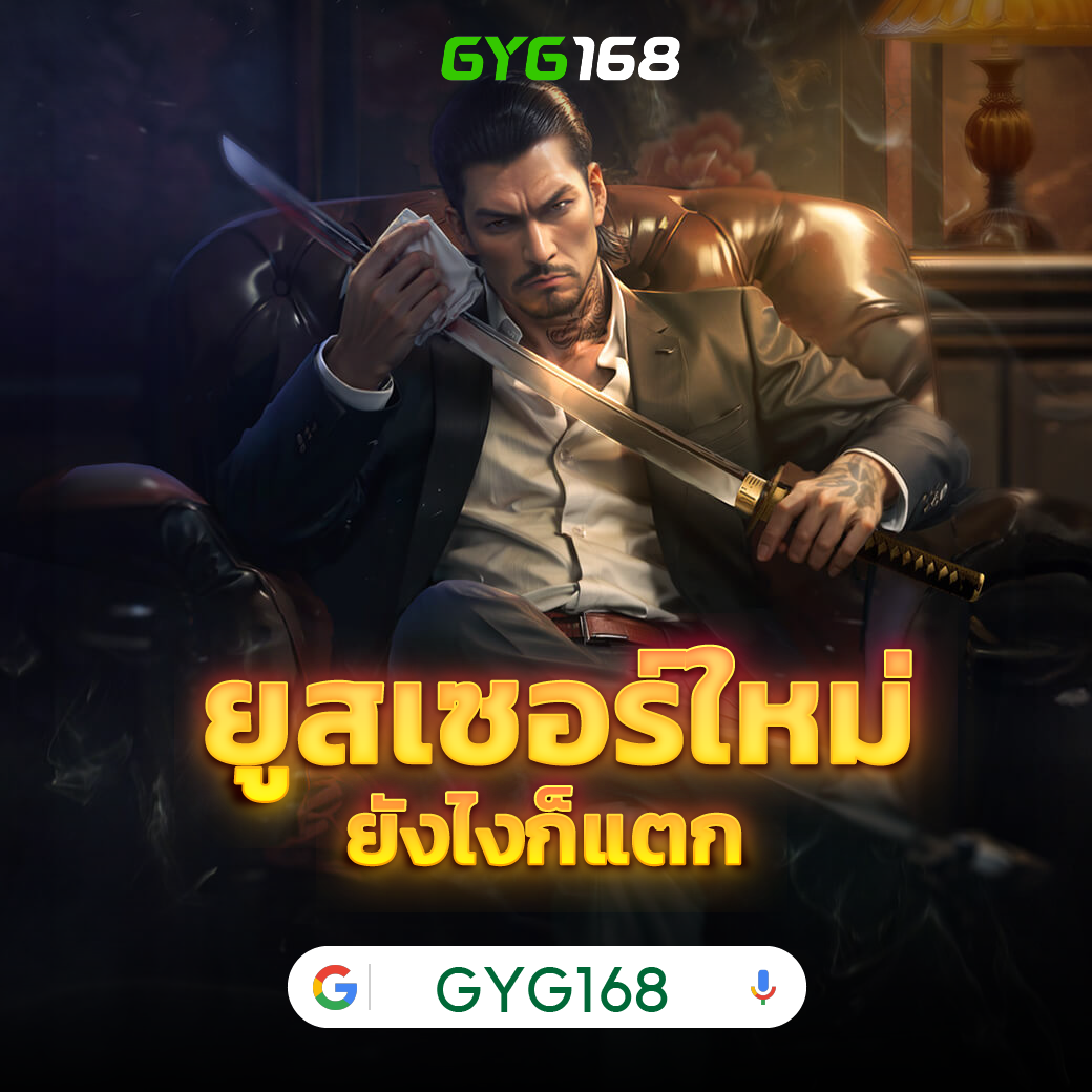 ทดลองเล่นสล็อต jili เว็บตรง สล็อต ฝากถอนออโต้ ไม่ผ่านเอเย่นต์ 2026