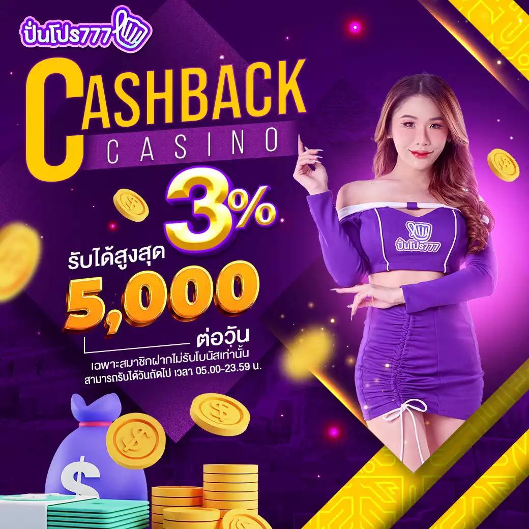 ทดลองเล่นสล็อต pg ซื้อฟรีสปิน เว็บตรง ฝากถอนออโต้ ไม่ผ่านเอเย่นต์ สล็อต 2026