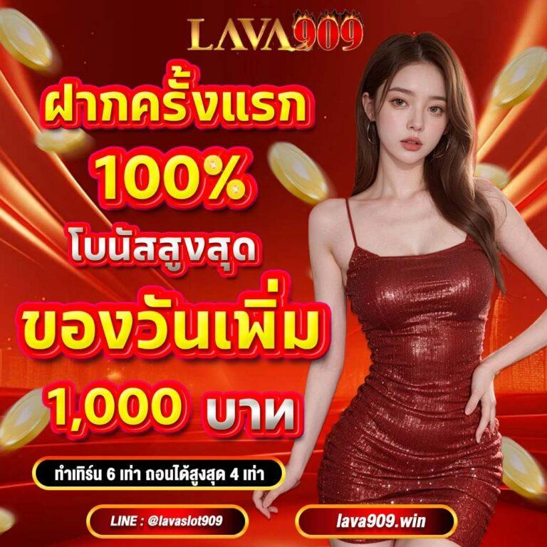 ทดลองเล่นสล็อต pg ฟรี เว็บตรง สล็อต ฝากถอนออโต้ ไม่ผ่านเอเย่นต์ 2026