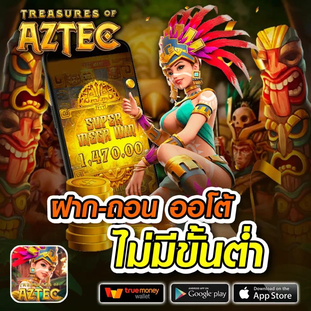 ทดลองเล่นสล็อต pg เว็บ ตรง เว็บตรง สล็อต ฝากถอนออโต้ ไม่ผ่านเอเย่นต์ 2026