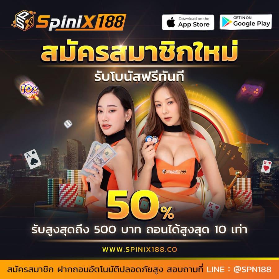 ทดลองเล่นสล็อต pg เว็บตรง สล็อต ฝากถอนออโต้ ไม่ผ่านเอเย่นต์ 2026