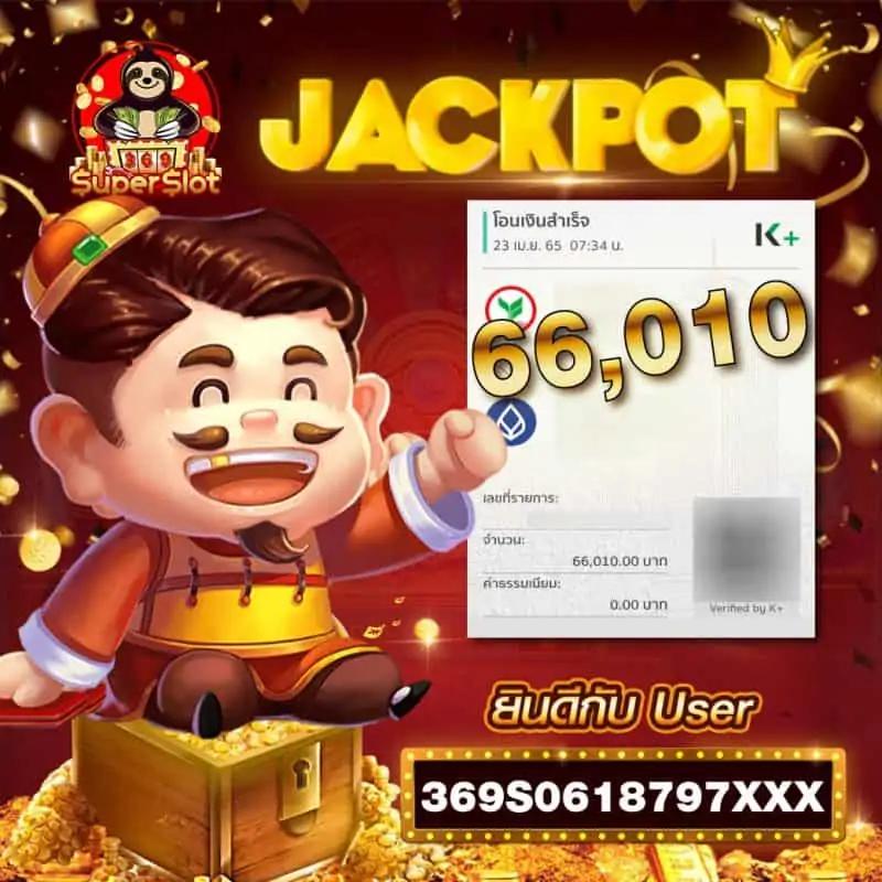 ทดลองเล่นสล็อต pg ไม่ เด้ง 2023 เว็บตรง สล็อต ฝากถอนออโต้ 2026