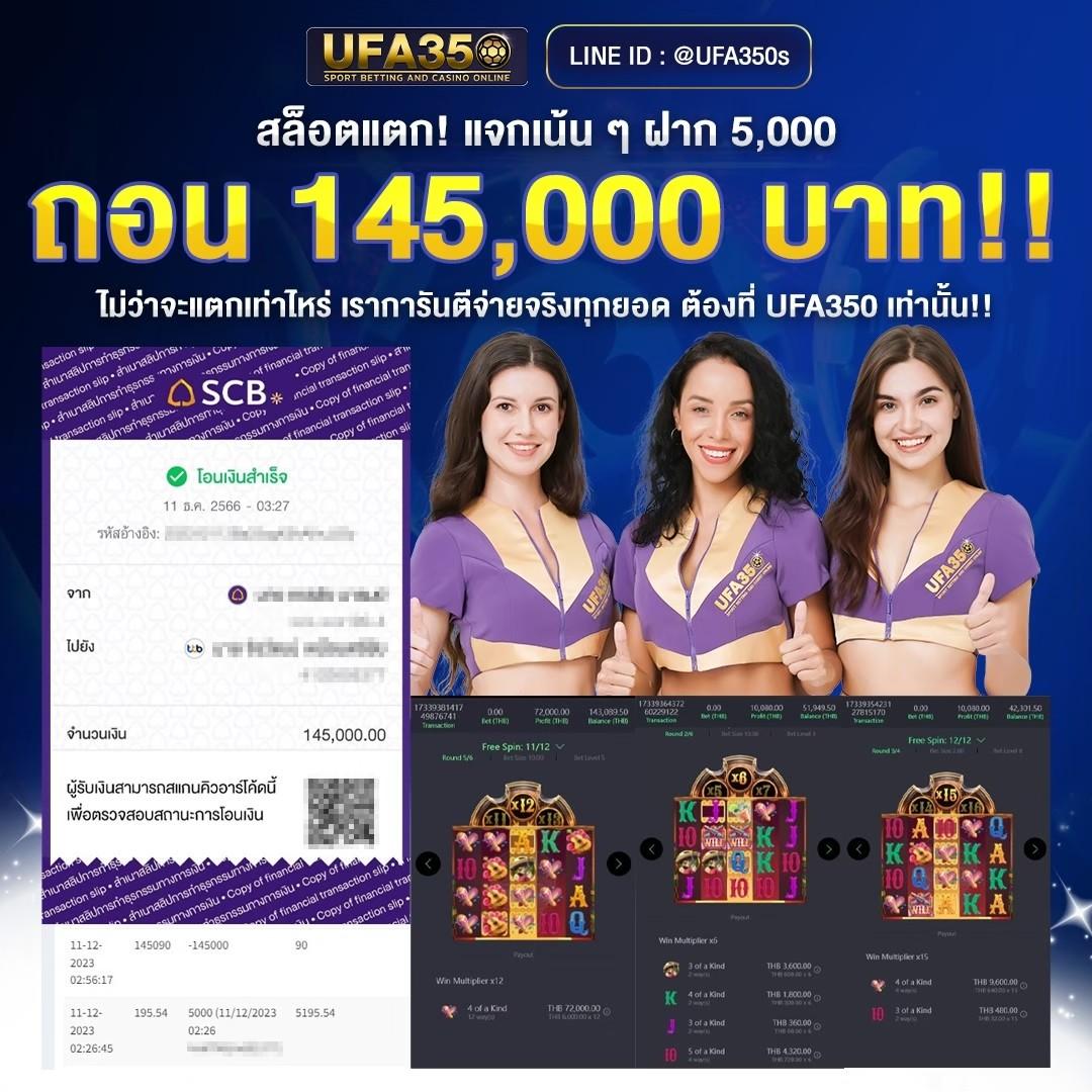 ทางเข้า kubet เว็บตรง สล็อต ฝากถอนออโต้ ไม่ผ่านเอเย่นต์ 2026