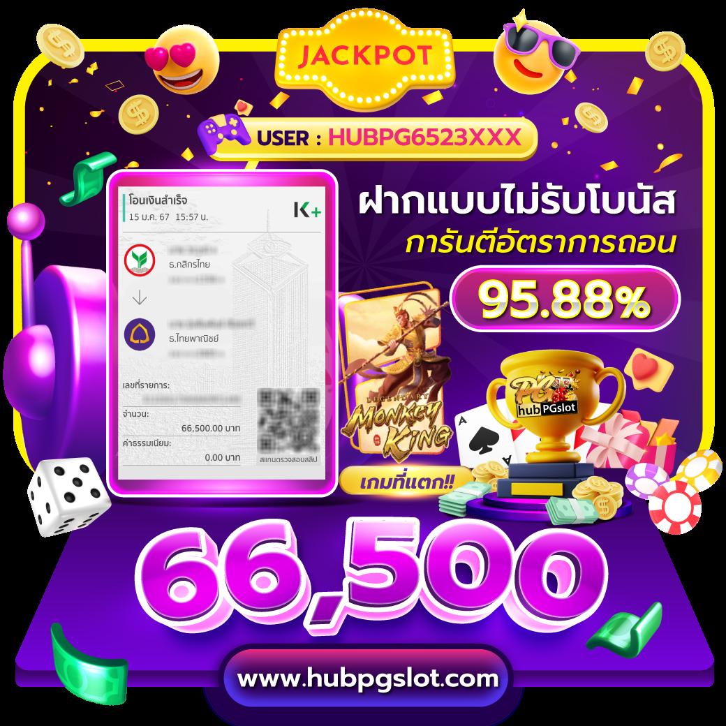 ทางเข้า m98vip เว็บตรง สล็อต ฝากถอนออโต้ ไม่ผ่านเอเย่นต์ 2026