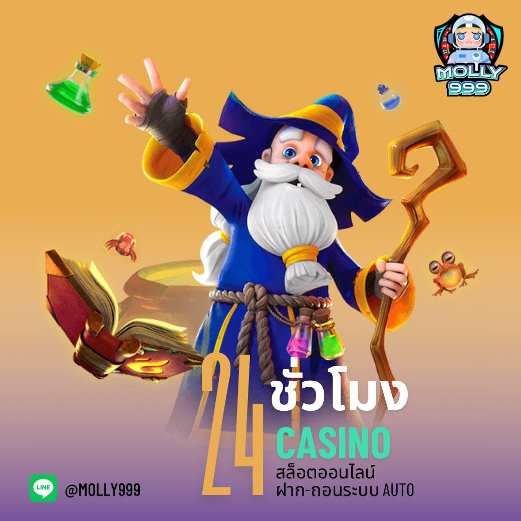 ทางเข้า ufabet เว็บตรง สล็อต ฝากถอนออโต้ ไม่ผ่านเอเย่นต์ 2026