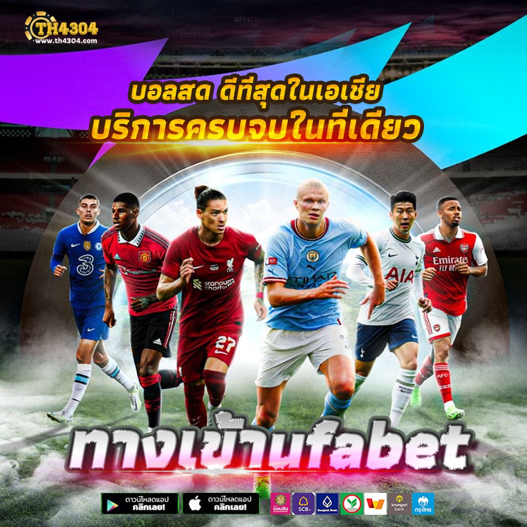ทางเข้า เว็บ 98 สล็อต เว็บตรง ฝากถอนออโต้ 98 2026