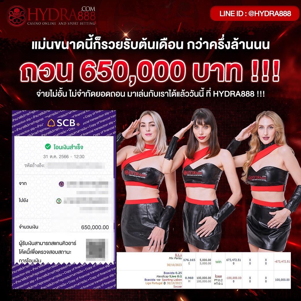ทางเข้าfun88 เว็บตรง สล็อต ฝากถอนออโต้ ไม่ผ่านเอเย่นต์ 2026