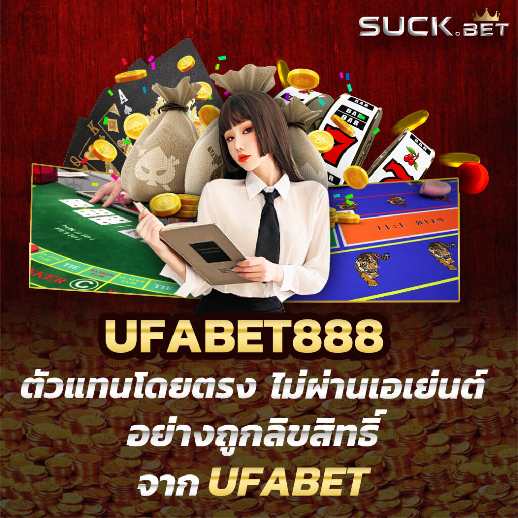 ทางเข้าjoker123 auto เว็บตรง สล็อต ฝากถอนออโต้ ไม่ผ่านเอเย่นต์ 2026