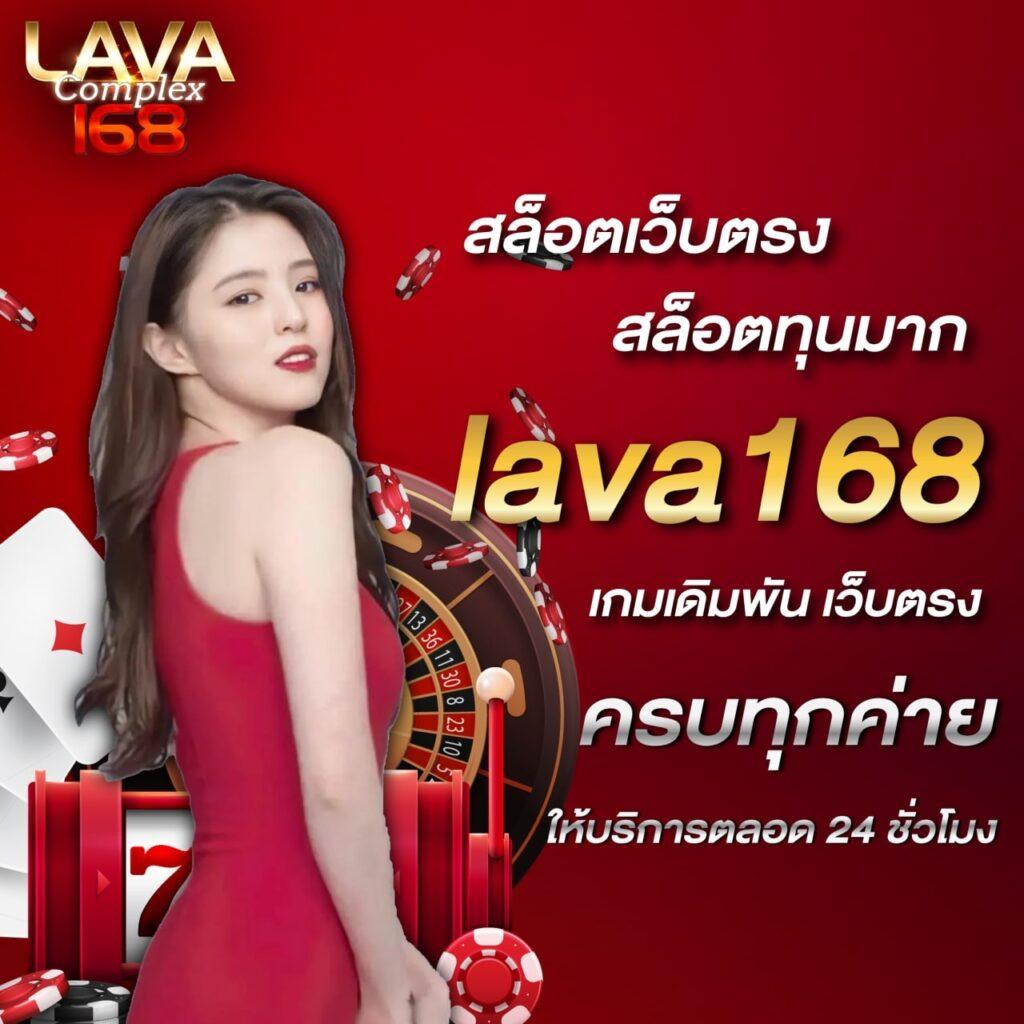 ทางเข้าm98vip เว็บตรง สล็อต ฝากถอนออโต้ ไม่ผ่านเอเย่นต์ 2026