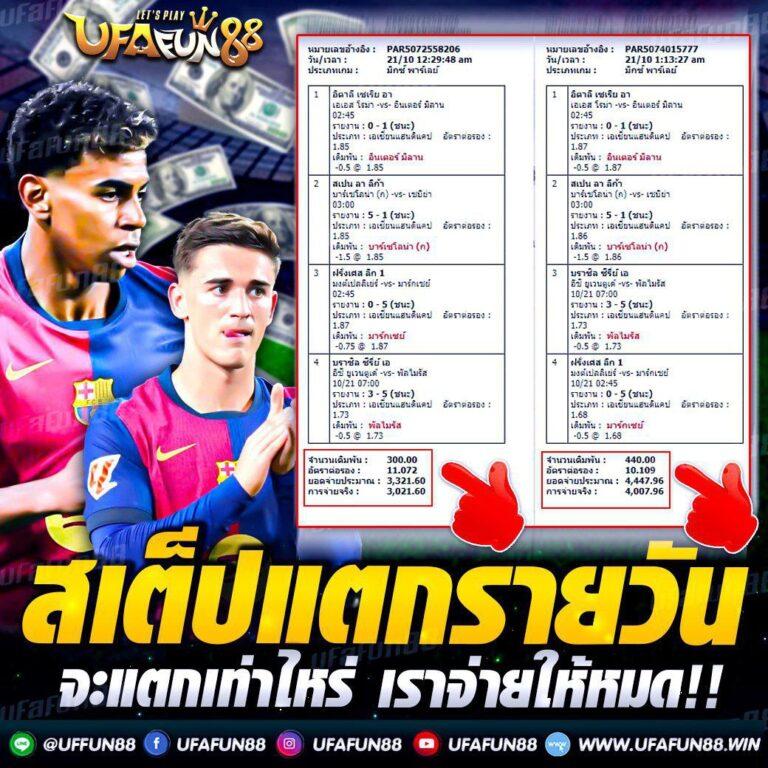 ทางเข้าpg168 เว็บตรง สล็อต ฝากถอนออโต้ ไม่ผ่านเอเย่นต์ 2026