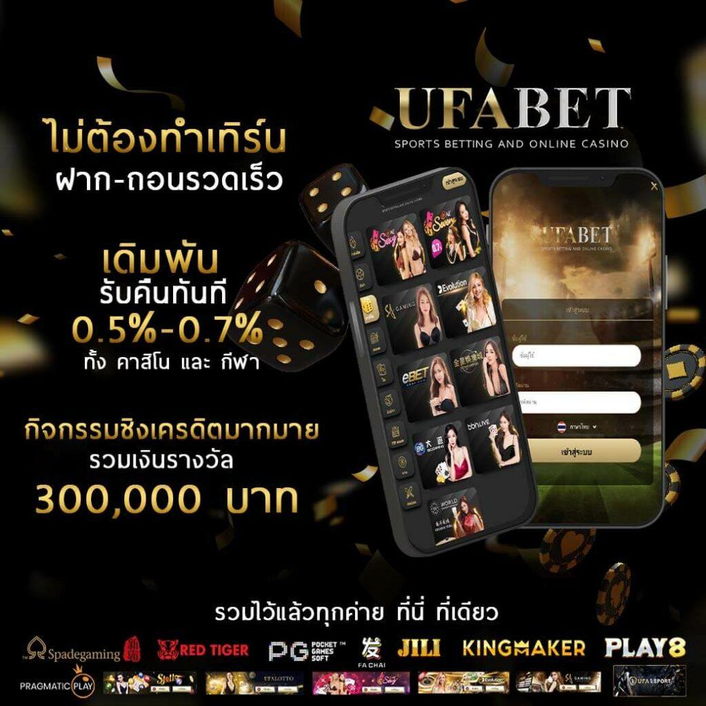 ทางเข้าpg slot เว็บตรง สล็อต ฝากถอนออโต้ ไม่ผ่านเอเย่นต์ 2026